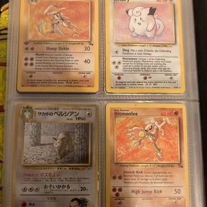 Pokémon cards 1999 Base Halos